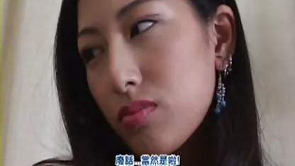 TABATA download video tante toge tunai