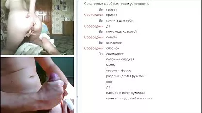 Remaja entot tante toge anal